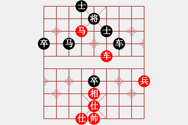 象棋棋譜圖片：1405232103 徐波（負(fù)）陳紹華 弈于文峰 - 步數(shù)：110 