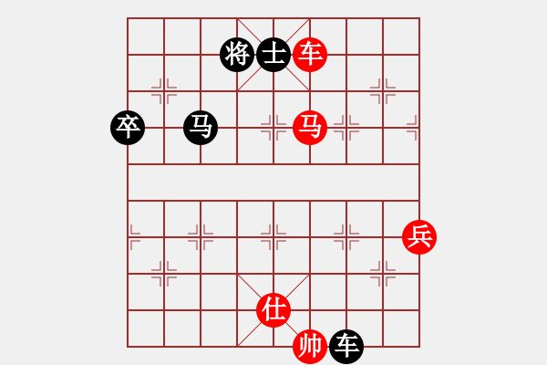 象棋棋譜圖片：1405232103 徐波（負(fù)）陳紹華 弈于文峰 - 步數(shù)：120 