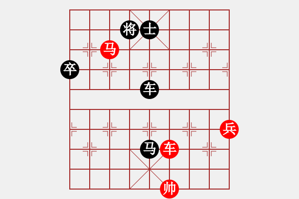 象棋棋譜圖片：1405232103 徐波（負(fù)）陳紹華 弈于文峰 - 步數(shù)：130 