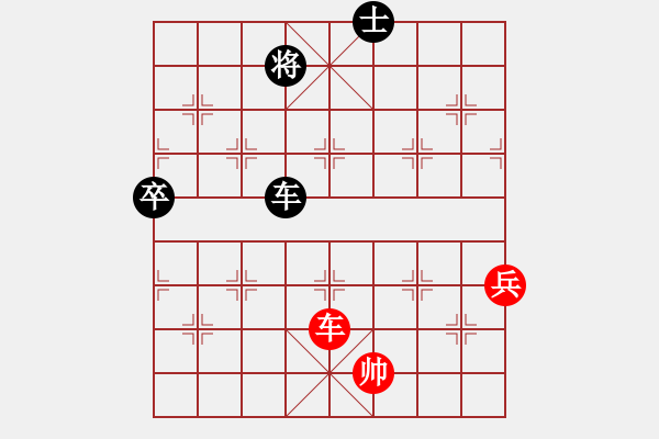 象棋棋譜圖片：1405232103 徐波（負(fù)）陳紹華 弈于文峰 - 步數(shù)：140 