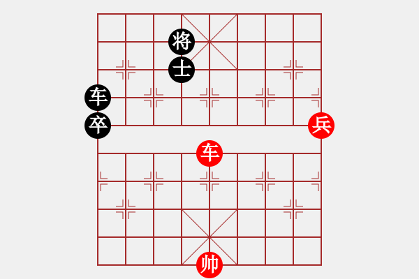 陈绍华象棋大师图片