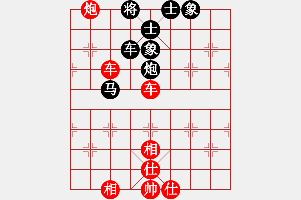 象棋棋譜圖片：第3屆(人機(jī))月賽復(fù)賽 阿飛1 先勝 3150100 - 步數(shù)：160 