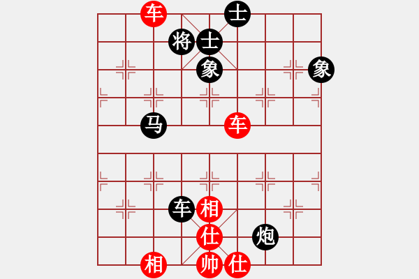 象棋棋譜圖片：第3屆(人機(jī))月賽復(fù)賽 阿飛1 先勝 3150100 - 步數(shù)：170 