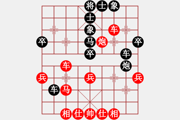 象棋棋譜圖片：第3屆(人機(jī))月賽復(fù)賽 阿飛1 先勝 3150100 - 步數(shù)：50 