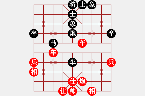 象棋棋譜圖片：第3屆(人機(jī))月賽復(fù)賽 阿飛1 先勝 3150100 - 步數(shù)：70 