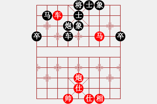 象棋棋譜圖片：巴國(guó)忠         先負(fù) 王瑞祥         - 步數(shù)：100 