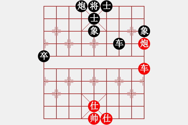 象棋棋譜圖片：巴國(guó)忠         先負(fù) 王瑞祥         - 步數(shù)：114 