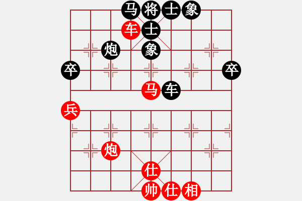 象棋棋譜圖片：巴國(guó)忠         先負(fù) 王瑞祥         - 步數(shù)：80 