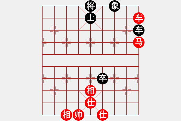 象棋棋譜圖片：橫才俊儒[292832991] -VS- 豬頭三千萬(wàn)[401165340] - 步數(shù)：80 