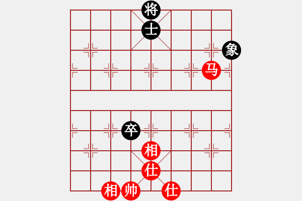 象棋棋譜圖片：橫才俊儒[292832991] -VS- 豬頭三千萬(wàn)[401165340] - 步數(shù)：87 