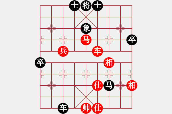 象棋棋譜圖片：琴瑟琵琶王(1段)-勝-老伙夫(5段) - 步數(shù)：100 