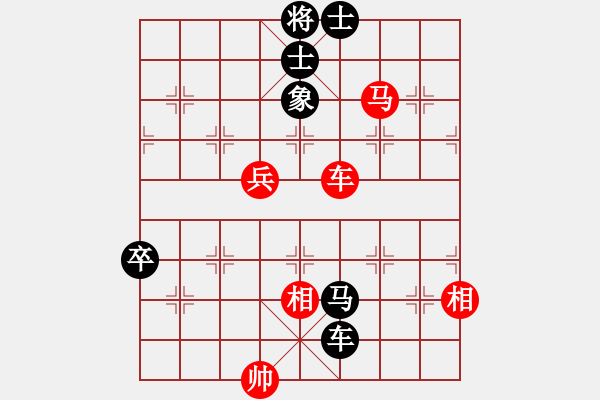 象棋棋譜圖片：琴瑟琵琶王(1段)-勝-老伙夫(5段) - 步數(shù)：120 