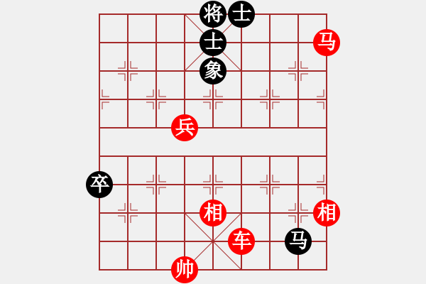 象棋棋譜圖片：琴瑟琵琶王(1段)-勝-老伙夫(5段) - 步數(shù)：123 