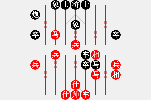 象棋棋譜圖片：琴瑟琵琶王(1段)-勝-老伙夫(5段) - 步數(shù)：60 