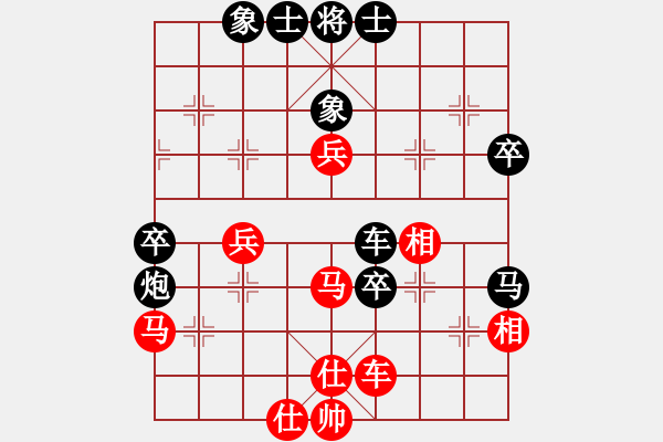 象棋棋譜圖片：琴瑟琵琶王(1段)-勝-老伙夫(5段) - 步數(shù)：70 