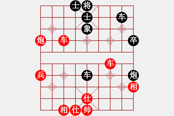 象棋棋譜圖片：速戰(zhàn)速?zèng)Q - 步數(shù)：50 