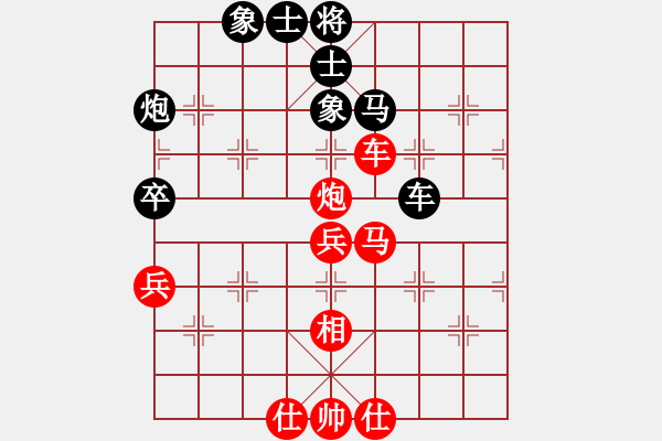 象棋棋谱图片：公园20230316 - 步数：0 