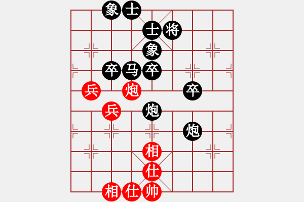 象棋棋譜圖片：秦劍(7段)-負(fù)-seed(6段) - 步數(shù)：100 