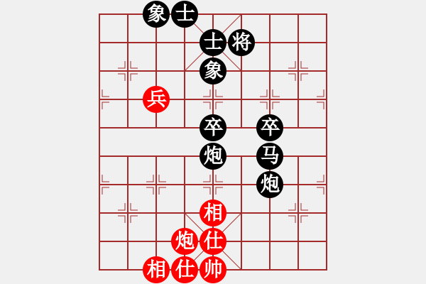 象棋棋譜圖片：秦劍(7段)-負(fù)-seed(6段) - 步數(shù)：110 