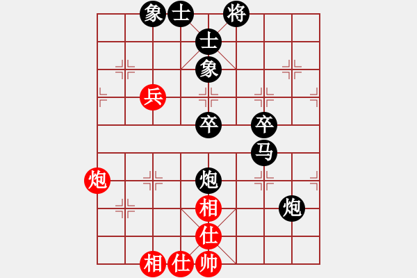 象棋棋譜圖片：秦劍(7段)-負(fù)-seed(6段) - 步數(shù)：120 