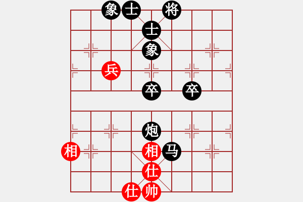 象棋棋譜圖片：秦劍(7段)-負(fù)-seed(6段) - 步數(shù)：124 