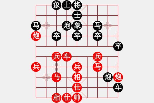 象棋棋譜圖片：秦劍(7段)-負(fù)-seed(6段) - 步數(shù)：40 