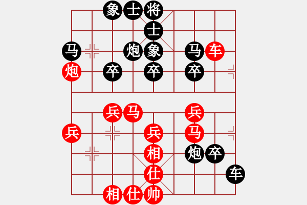 象棋棋譜圖片：秦劍(7段)-負(fù)-seed(6段) - 步數(shù)：50 