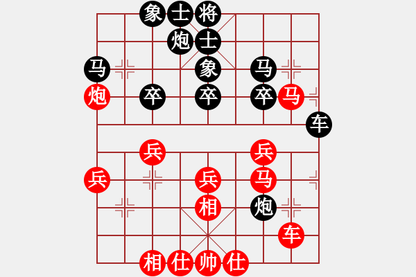 象棋棋譜圖片：秦劍(7段)-負(fù)-seed(6段) - 步數(shù)：60 