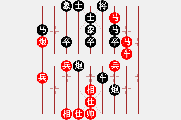 象棋棋譜圖片：秦劍(7段)-負(fù)-seed(6段) - 步數(shù)：70 