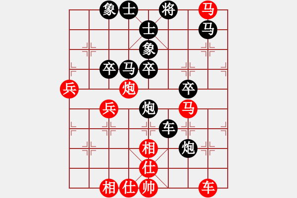 象棋棋譜圖片：秦劍(7段)-負(fù)-seed(6段) - 步數(shù)：90 