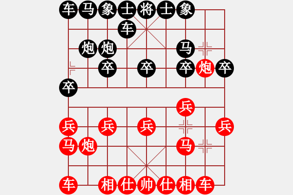 象棋棋谱图片：许松先对张玉具 - 步数：10 