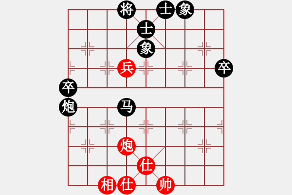 象棋棋譜圖片：屏風馬應中炮兩頭蛇進三兵（旋風14層后勝巫師大師級） - 步數(shù)：100 