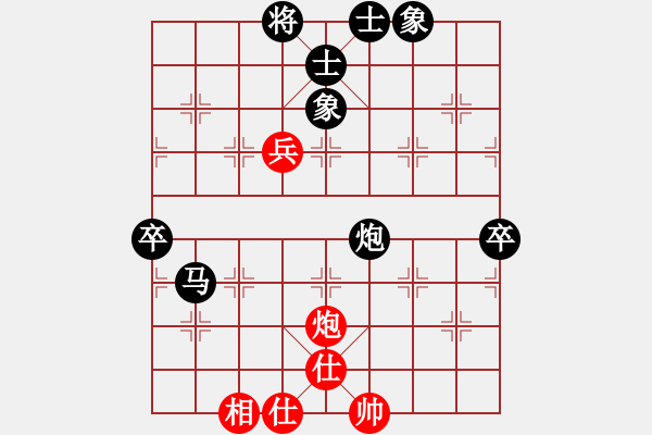 象棋棋譜圖片：屏風馬應中炮兩頭蛇進三兵（旋風14層后勝巫師大師級） - 步數(shù)：110 