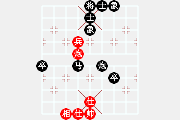 象棋棋譜圖片：屏風馬應中炮兩頭蛇進三兵（旋風14層后勝巫師大師級） - 步數(shù)：120 