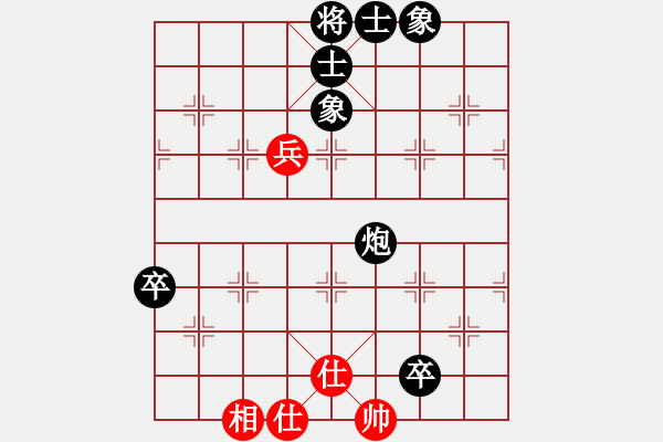 象棋棋譜圖片：屏風馬應中炮兩頭蛇進三兵（旋風14層后勝巫師大師級） - 步數(shù)：130 