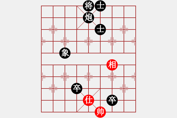 象棋棋譜圖片：屏風馬應中炮兩頭蛇進三兵（旋風14層后勝巫師大師級） - 步數(shù)：150 