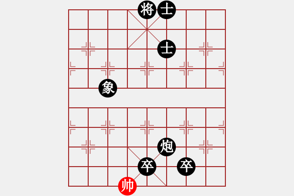 象棋棋譜圖片：屏風馬應中炮兩頭蛇進三兵（旋風14層后勝巫師大師級） - 步數(shù)：158 