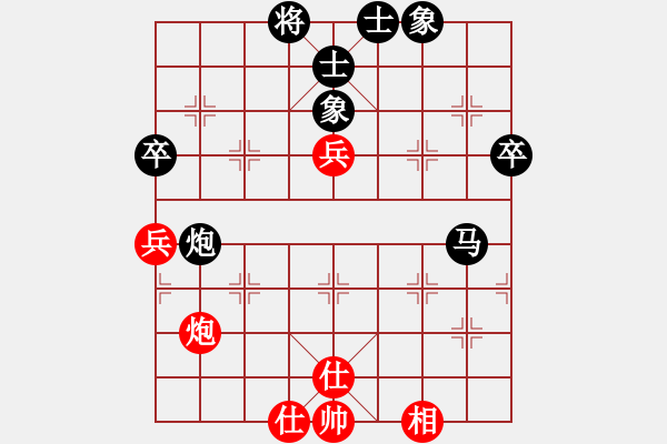 象棋棋譜圖片：屏風馬應中炮兩頭蛇進三兵（旋風14層后勝巫師大師級） - 步數(shù)：90 