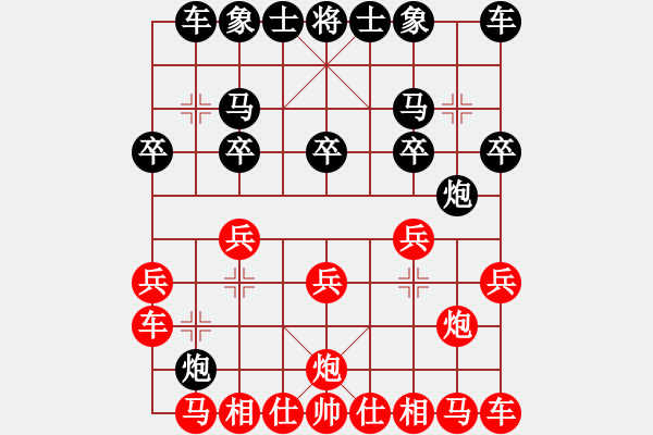 象棋棋譜圖片：1430局 A00- 不合理開局-小蟲引擎23層(先勝)天天Ai1-2 - 步數(shù)：10 