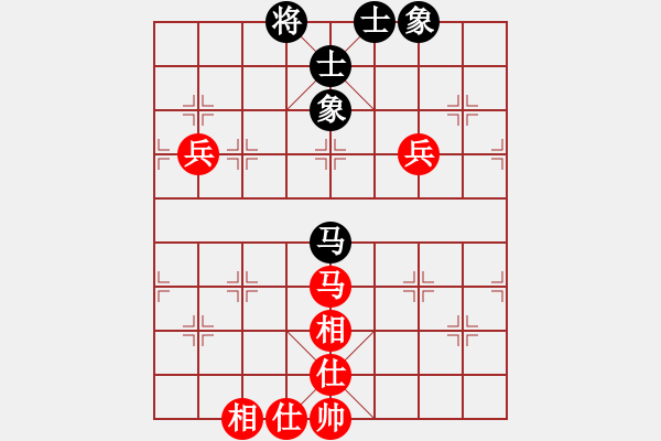 象棋棋譜圖片：2006年迪瀾杯弈天聯(lián)賽第三輪：燕南飛(日帥)-和-豬頭兵團(月將) - 步數(shù)：100 