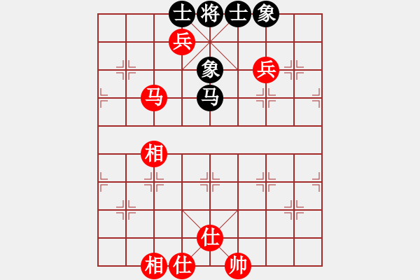 象棋棋譜圖片：2006年迪瀾杯弈天聯(lián)賽第三輪：燕南飛(日帥)-和-豬頭兵團(月將) - 步數(shù)：120 