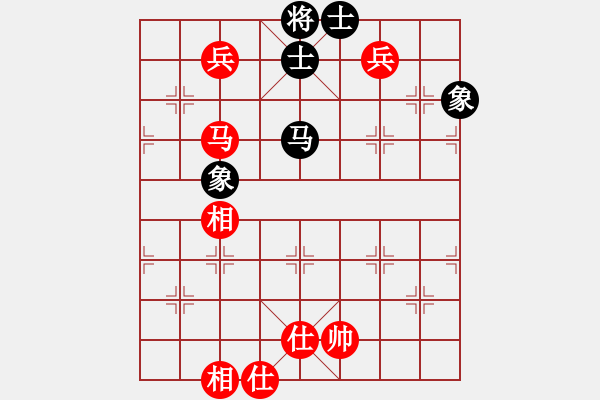 象棋棋譜圖片：2006年迪瀾杯弈天聯(lián)賽第三輪：燕南飛(日帥)-和-豬頭兵團(月將) - 步數(shù)：130 