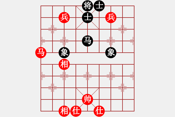 象棋棋譜圖片：2006年迪瀾杯弈天聯(lián)賽第三輪：燕南飛(日帥)-和-豬頭兵團(月將) - 步數(shù)：136 