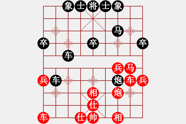 象棋棋譜圖片：2006年迪瀾杯弈天聯(lián)賽第三輪：燕南飛(日帥)-和-豬頭兵團(月將) - 步數(shù)：40 