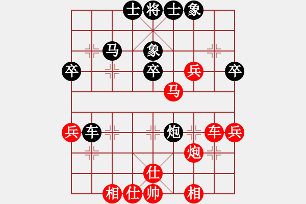 象棋棋譜圖片：2006年迪瀾杯弈天聯(lián)賽第三輪：燕南飛(日帥)-和-豬頭兵團(月將) - 步數(shù)：50 