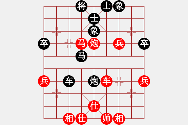 象棋棋譜圖片：2006年迪瀾杯弈天聯(lián)賽第三輪：燕南飛(日帥)-和-豬頭兵團(月將) - 步數(shù)：60 