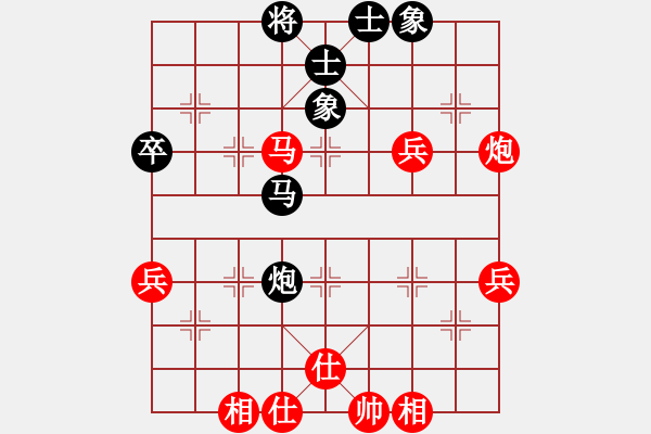 象棋棋譜圖片：2006年迪瀾杯弈天聯(lián)賽第三輪：燕南飛(日帥)-和-豬頭兵團(月將) - 步數(shù)：70 