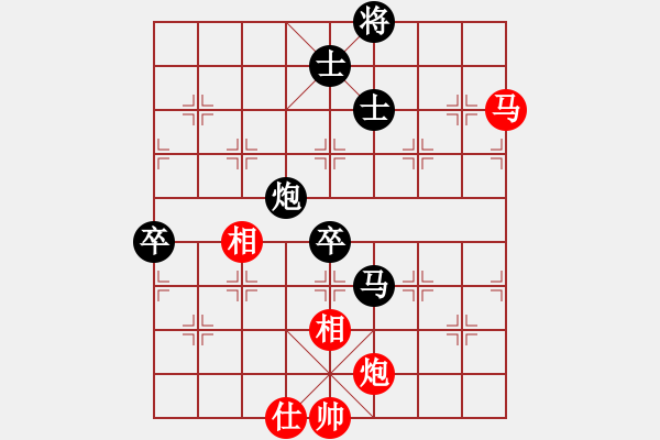 象棋棋譜圖片：怒龍心語(9段)-負(fù)-曉婷(月將) - 步數(shù)：110 