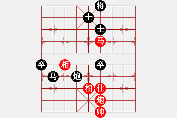 象棋棋譜圖片：怒龍心語(9段)-負(fù)-曉婷(月將) - 步數(shù)：120 