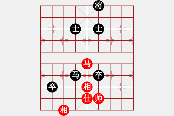 象棋棋譜圖片：怒龍心語(9段)-負(fù)-曉婷(月將) - 步數(shù)：140 